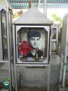 شهید عباس (فرامرز) فلاحی
