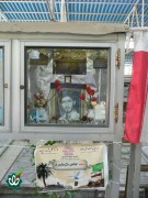 شهید عباس گرمابی