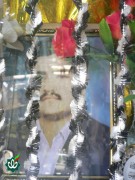 شهید عدنان طراز منفرد