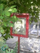 شهید محمدرضا قوام