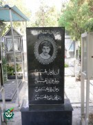 شهید محمدرضا نجاتی