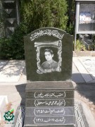 شهید محمدعلی علی مدد سلطانی