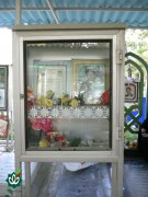 شهید قدرت اله صادقی کادیجانی