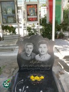 شهید عادل خانه زاد