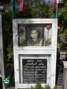 شهید احمد تقی زاده نادری