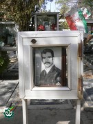 شهید ناصر گلاب بخش محمدآباد