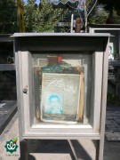 شهید امیرمحمد اکبری