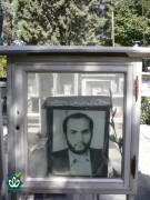 شهید کریم بلادی قناد