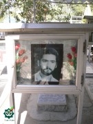شهید مجید قهرمانی