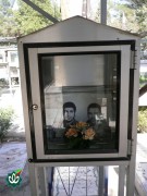 شهید محسن محمودی آشتیانی