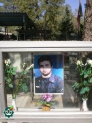 شهید محمد علمی رانکوهی