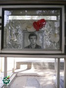 شهید سعید میخ پور