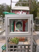 شهید قدرت اله جعفری