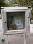 شهید حمیدآقا بزرگی طالی