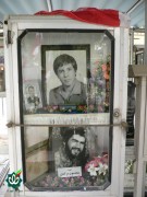 شهید محمود مرادی
