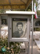 شهید عبدالکریم شریعتی