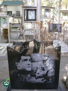 شهید هوشنگ هموله