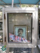 شهید عبدالرضا محمدیان