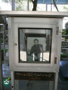 شهید علیرضا جعفرقلی زاده