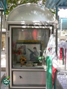 شهید غلامرضا مشهدالکوبه فراهانی
