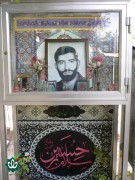 شهید جمشید محمدی