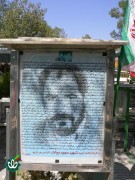شهید حاج مجید بیات