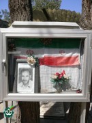 شهید علی اکبر عسگری