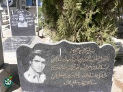 شهید علی رضا ایزدی قمصری
