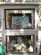 شهید علی زارع استریجی