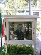 شهید غلامعلی شرقی