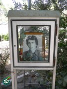 شهید محمد (سیامک) زمانی نیا