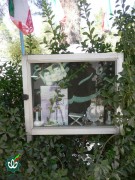 شهید محمد اسماعیل پور کتم جانی