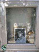 شهید محمداسماعیل امینی
