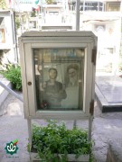 شهید محمدرضا گودرزی
