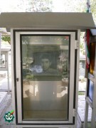 شهید سیدعلی کرمانی پوربقائی