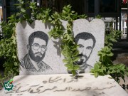 شهید صدرالله مهری آسیابری