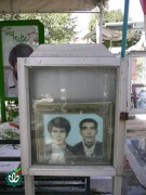 شهید عبدالرضا چلاوی
