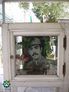 شهید علی دواتگری ناینی
