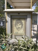 شهید محسن آغاسی اصفهانی