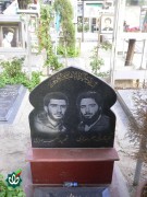 شهیدان حجت اله (اصغر) و اکبر صابری
