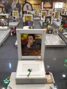 شهید حمد یاسین حمد