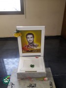 شهید خضر سامی الحاج