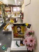 شهید سهیل محمد  دیاب