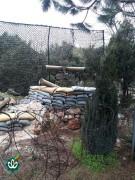 باغ موزه مقاومت لبنان