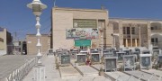 گلزار شهدای شهر نایین - آستان مقدس امامزاده سیدعلی علیه السلام
