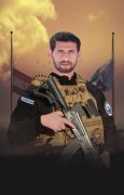 الشهيد حسين وحيد حسن الشغانبي