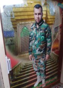 الشهيد رسول جمعة فريج النوفلي