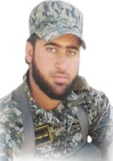 الشهيد زهير طالب مطر البوحمد