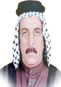 الشهيد سالم لازم خليفه النوفلي