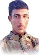 الشهيد صادق مطير جنم الزيداوي